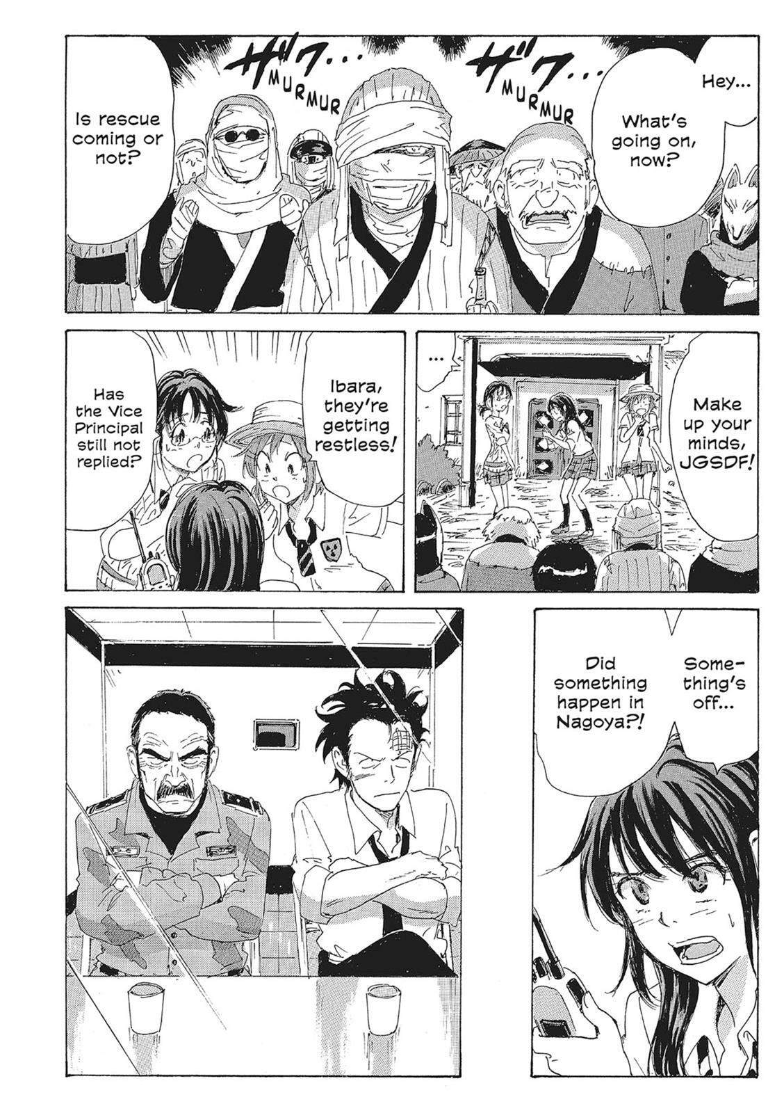 Read COPPELION chapter 11 image 82 on Lezhin