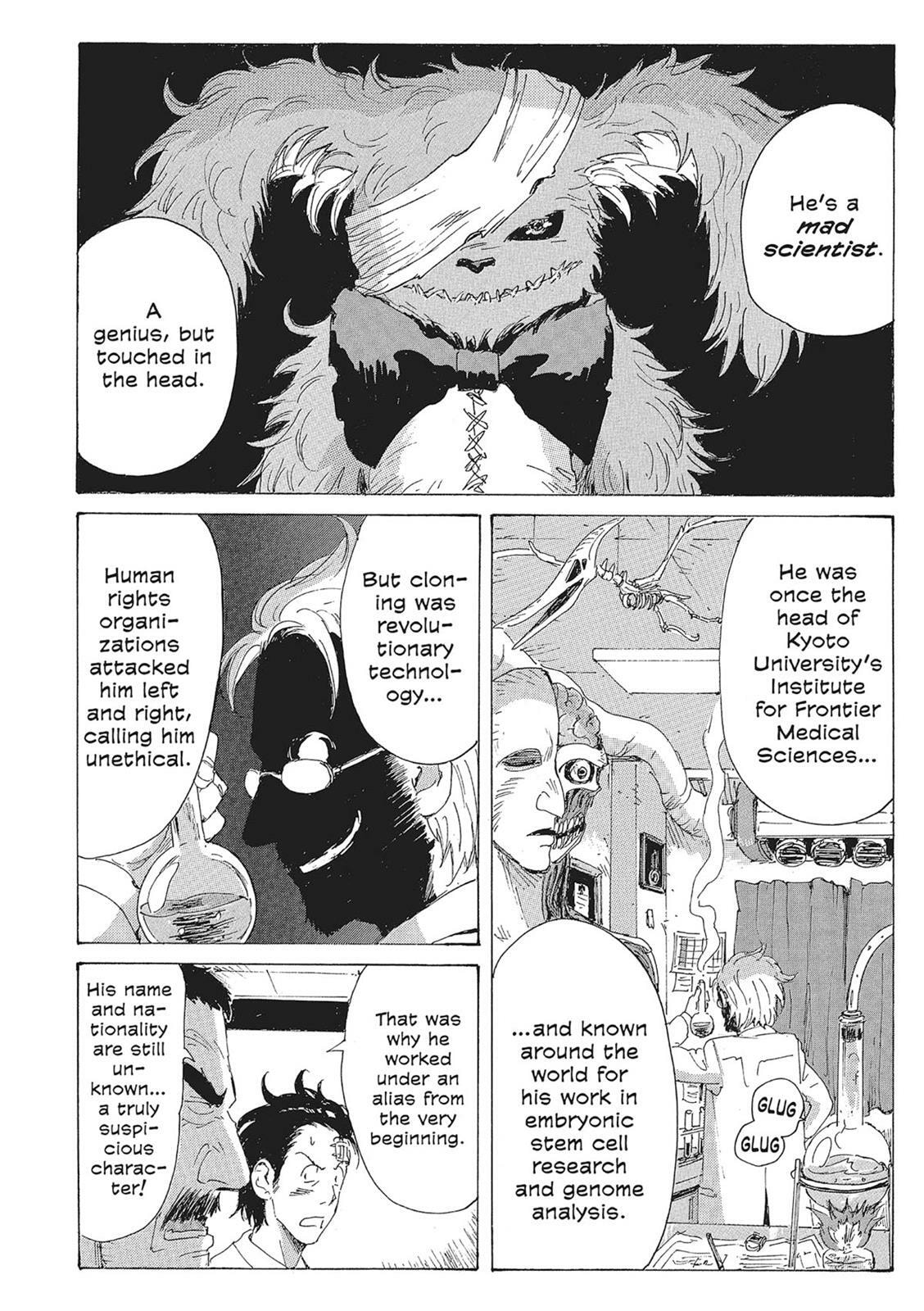 Read COPPELION chapter 11 image 84 on Lezhin