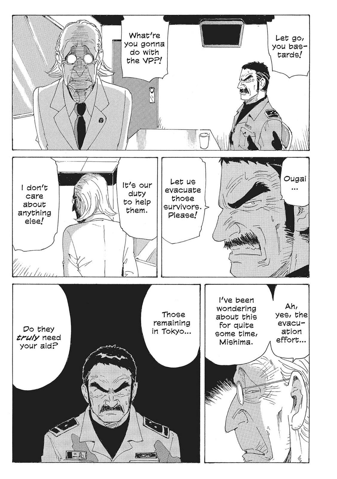 Read COPPELION chapter 11 image 89 on Lezhin