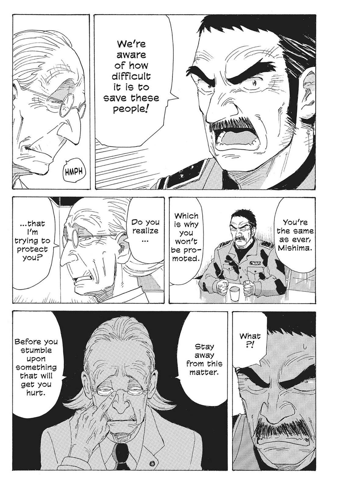 Read COPPELION chapter 11 image 91 on Lezhin
