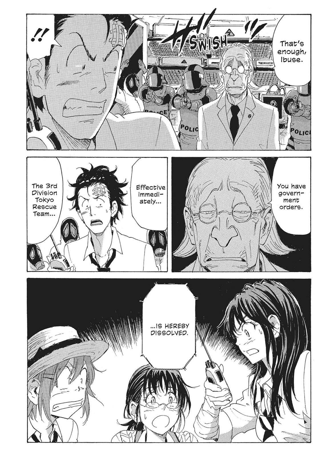 Read COPPELION chapter 11 image 94 on Lezhin