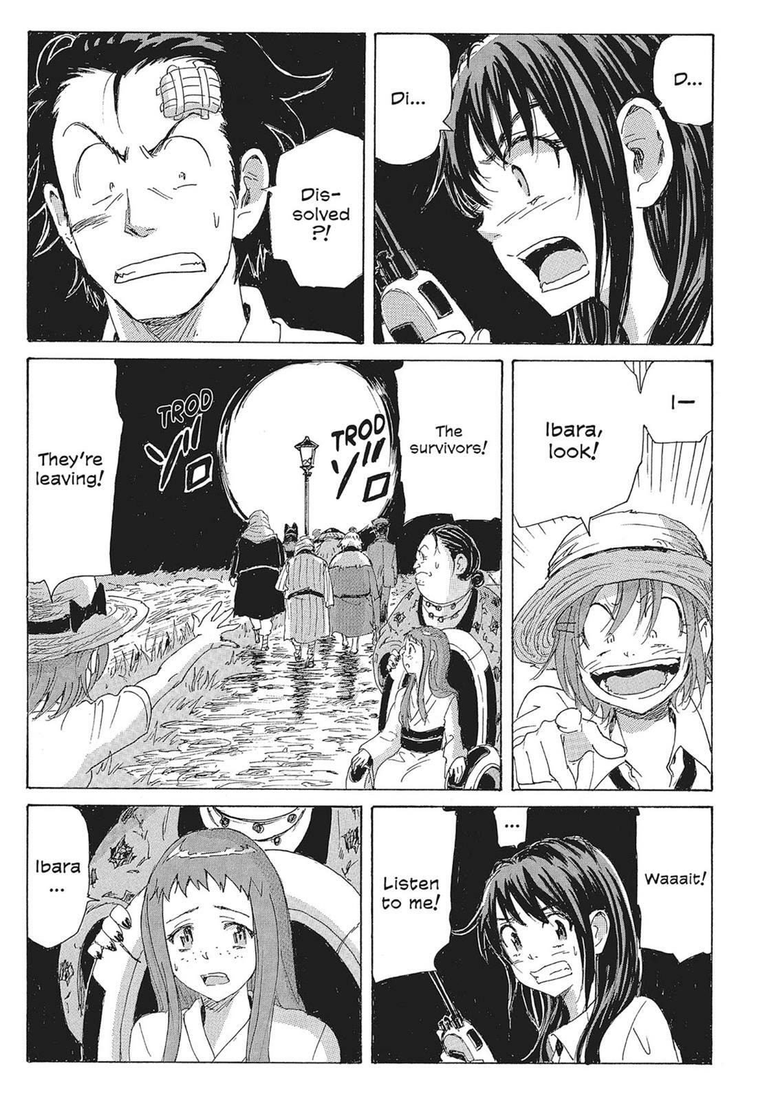 Read COPPELION chapter 11 image 95 on Lezhin