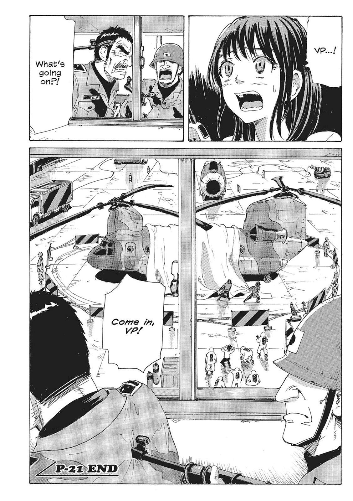 Read COPPELION chapter 11 image 96 on Lezhin