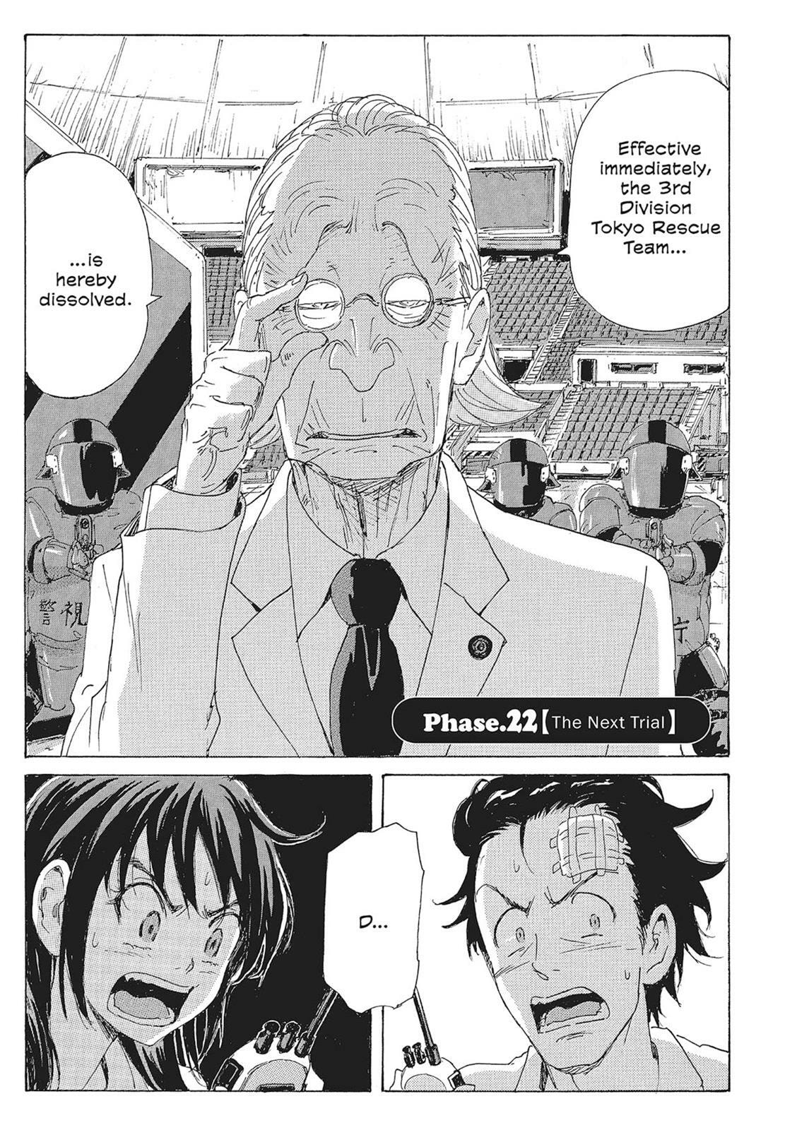 Read COPPELION chapter 11 image 97 on Lezhin