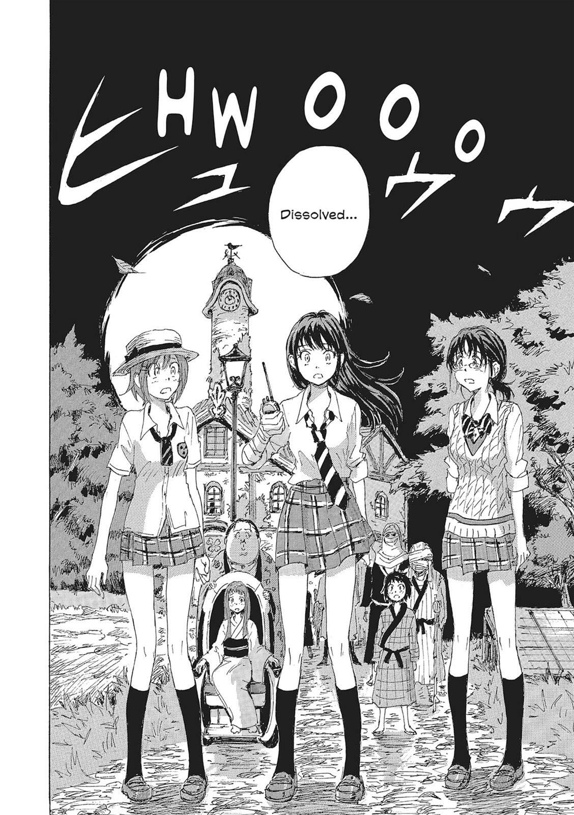 Read COPPELION chapter 11 image 98 on Lezhin