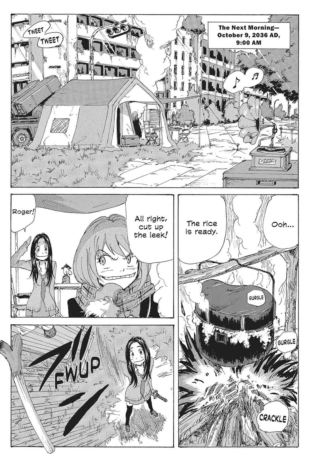 Read COPPELION chapter 11 image 99 on Lezhin