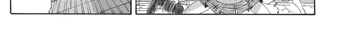 Read COPPELION chapter 110 image 1 on Lezhin