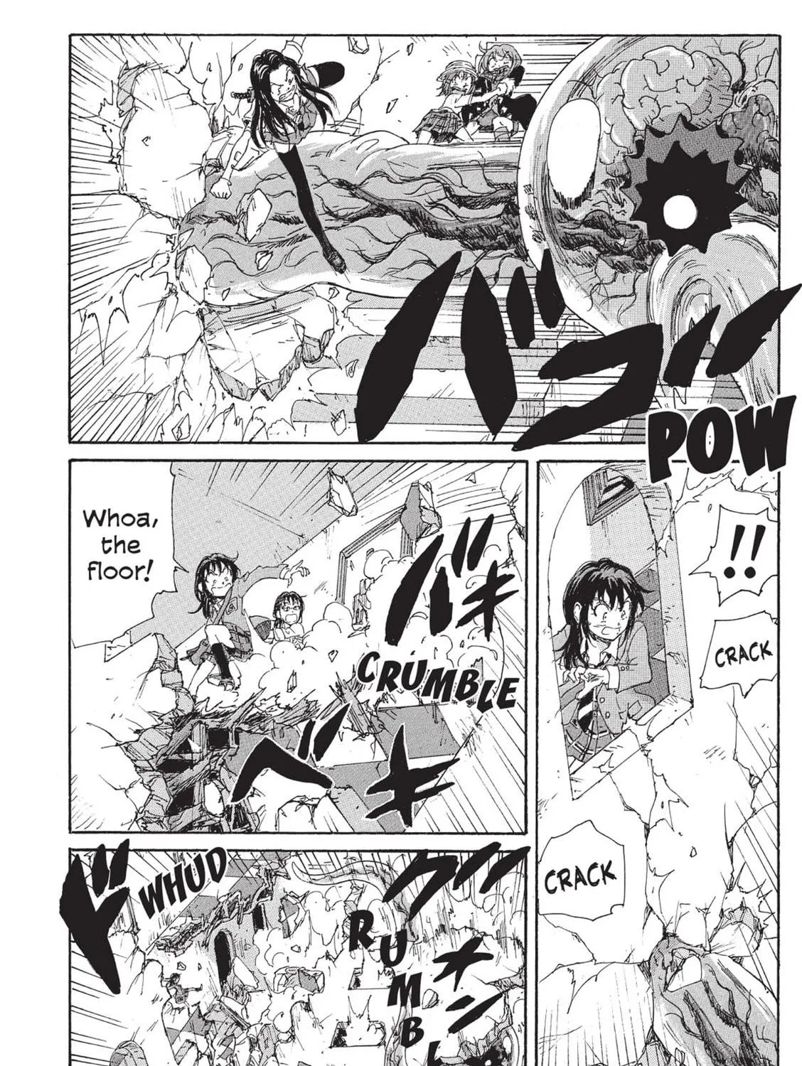 Read COPPELION chapter 110 image 10 on Lezhin