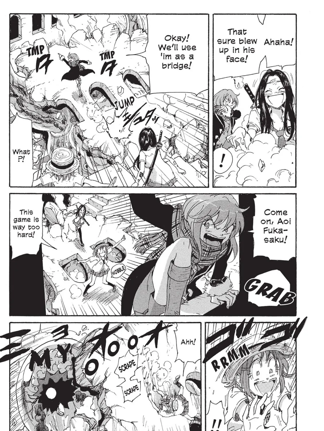 Read COPPELION chapter 110 image 12 on Lezhin