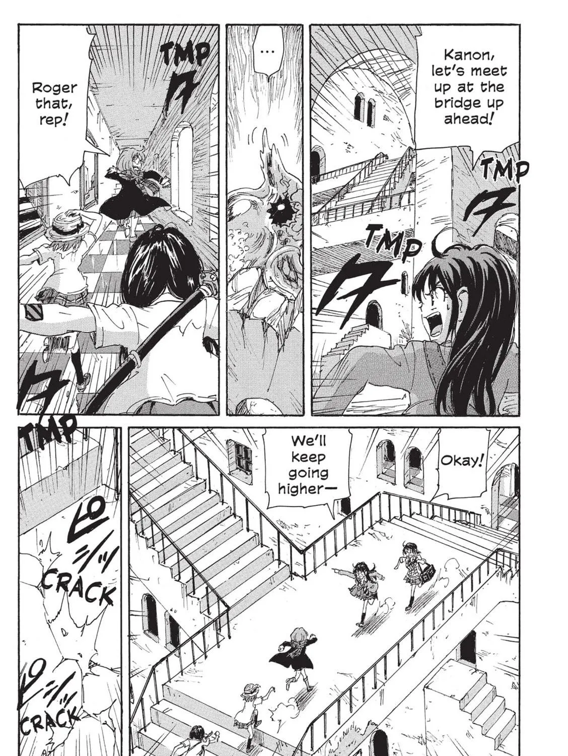 Read COPPELION chapter 110 image 16 on Lezhin