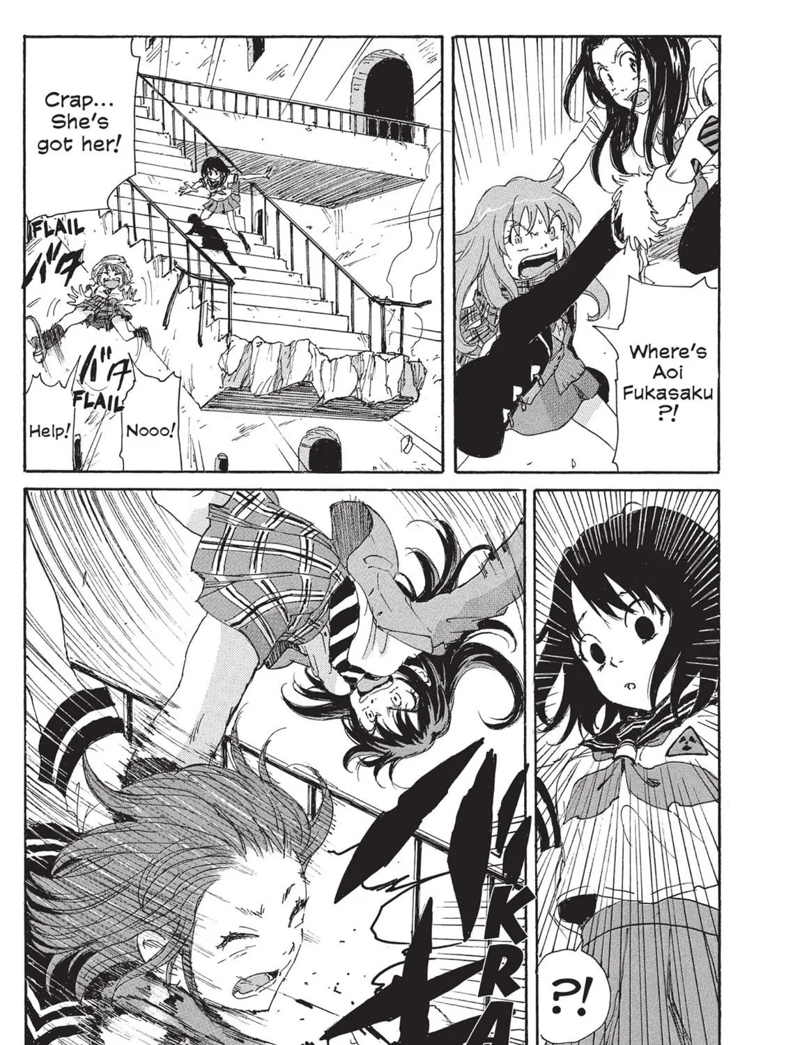 Read COPPELION chapter 110 image 24 on Lezhin