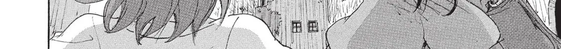 Read COPPELION chapter 110 image 3 on Lezhin