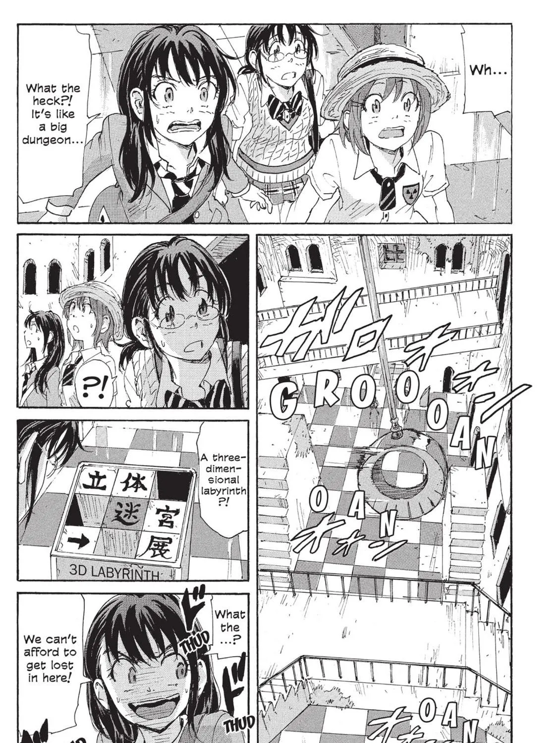 Read COPPELION chapter 110 image 4 on Lezhin