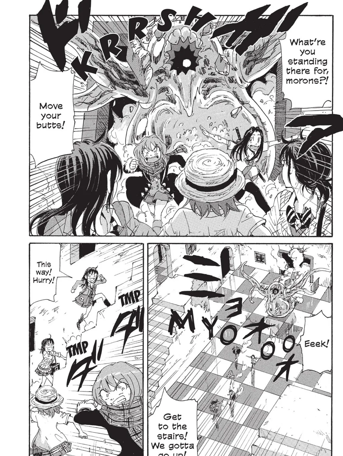 Read COPPELION chapter 110 image 6 on Lezhin