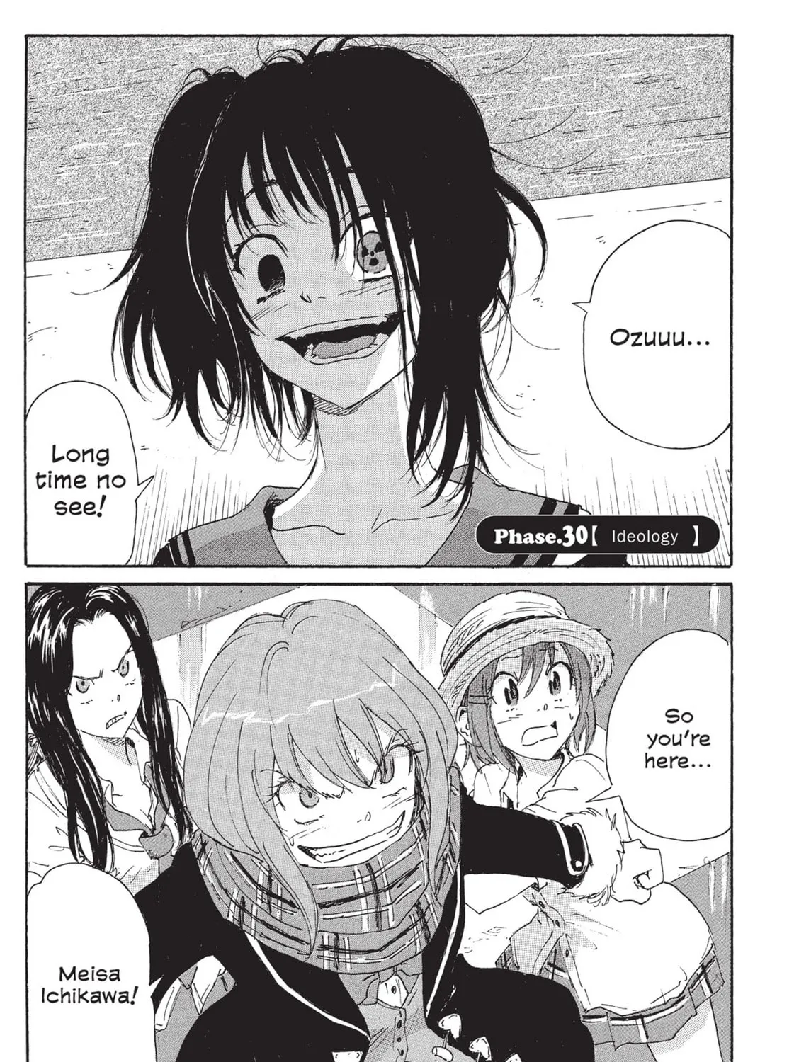 Read COPPELION chapter 111 image 0 on Lezhin