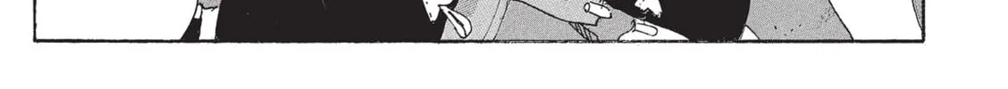 Read COPPELION chapter 111 image 1 on Lezhin