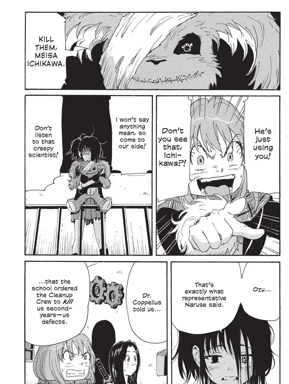 Read COPPELION chapter 111 image 14 on Lezhin