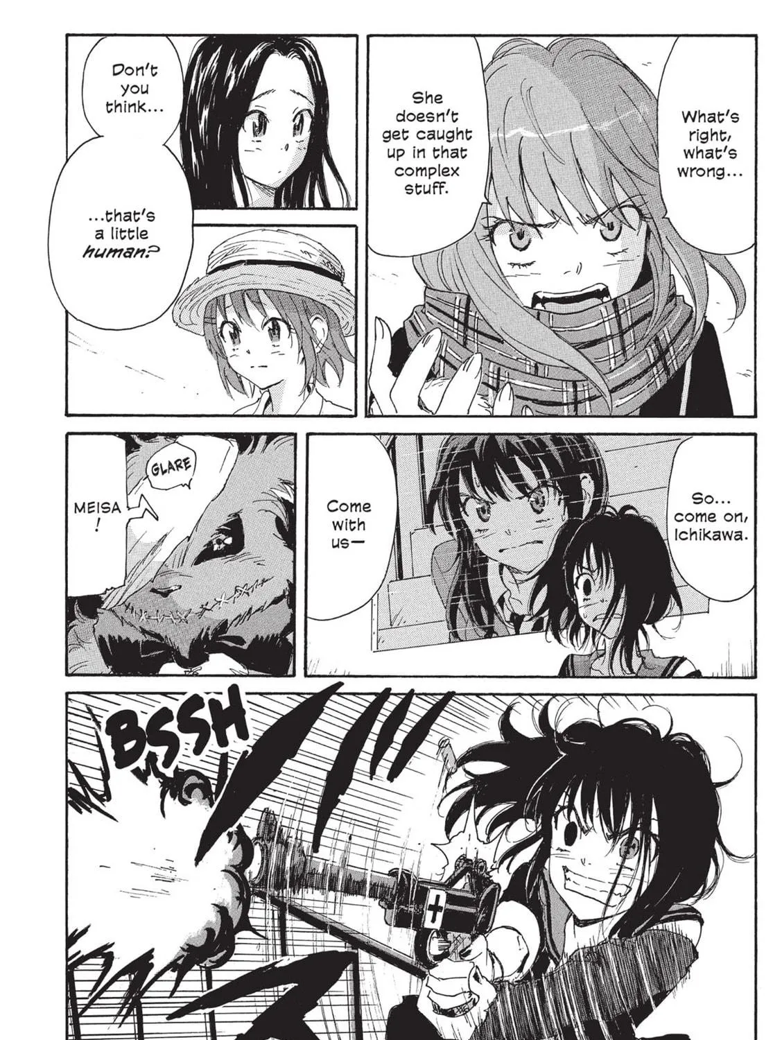 Read COPPELION chapter 111 image 18 on Lezhin