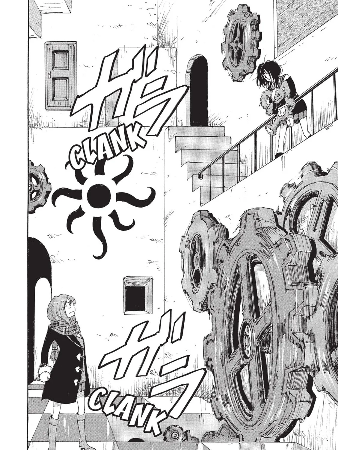 Read COPPELION chapter 111 image 2 on Lezhin