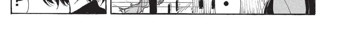 Read COPPELION chapter 111 image 25 on Lezhin
