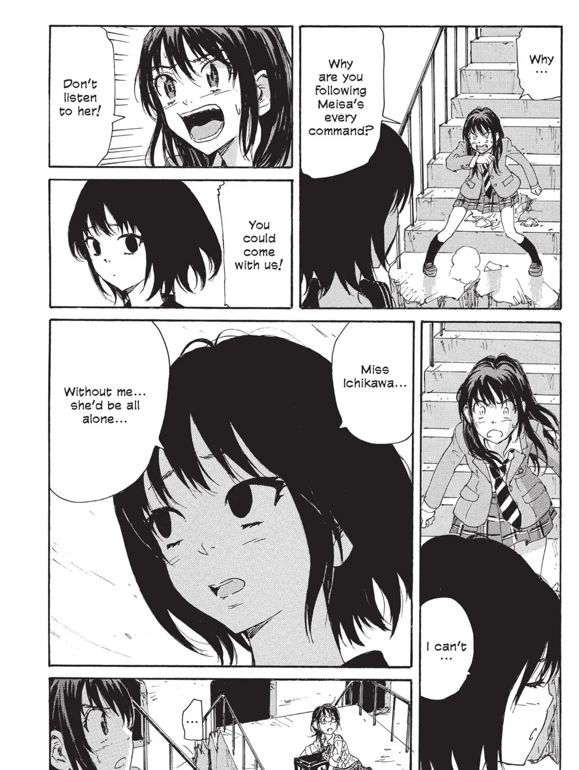 Read COPPELION chapter 111 image 26 on Lezhin