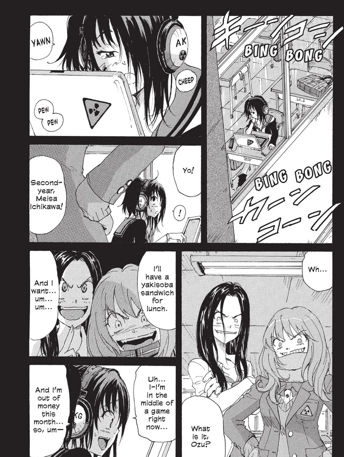 Read COPPELION chapter 111 image 6 on Lezhin