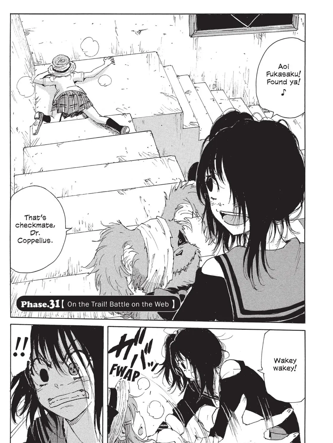 Read COPPELION chapter 112 image 0 on Lezhin