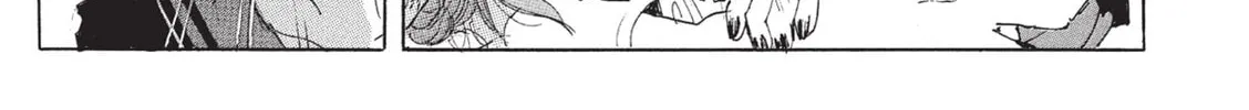 Read COPPELION chapter 112 image 1 on Lezhin