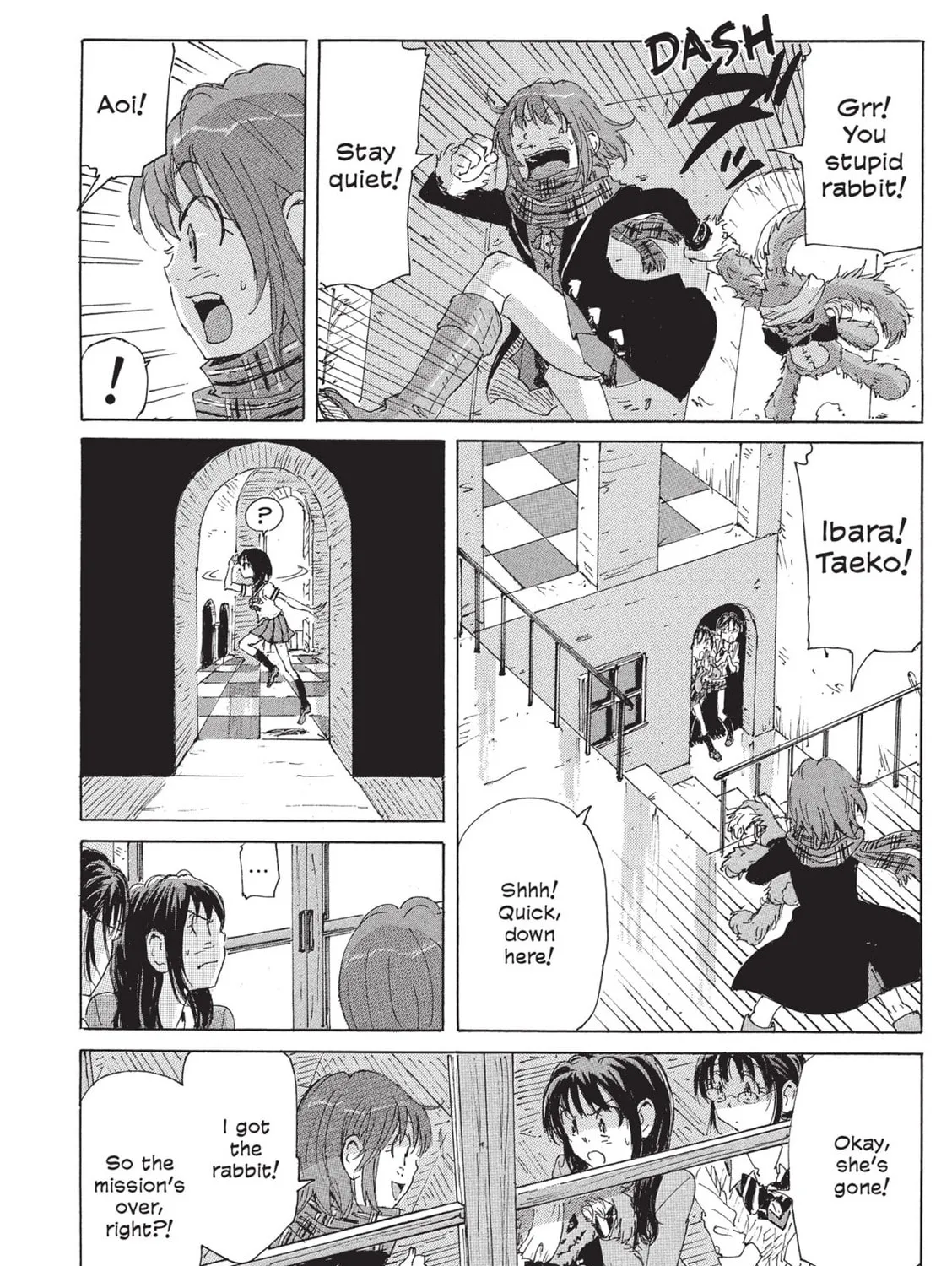 Read COPPELION chapter 112 image 14 on Lezhin