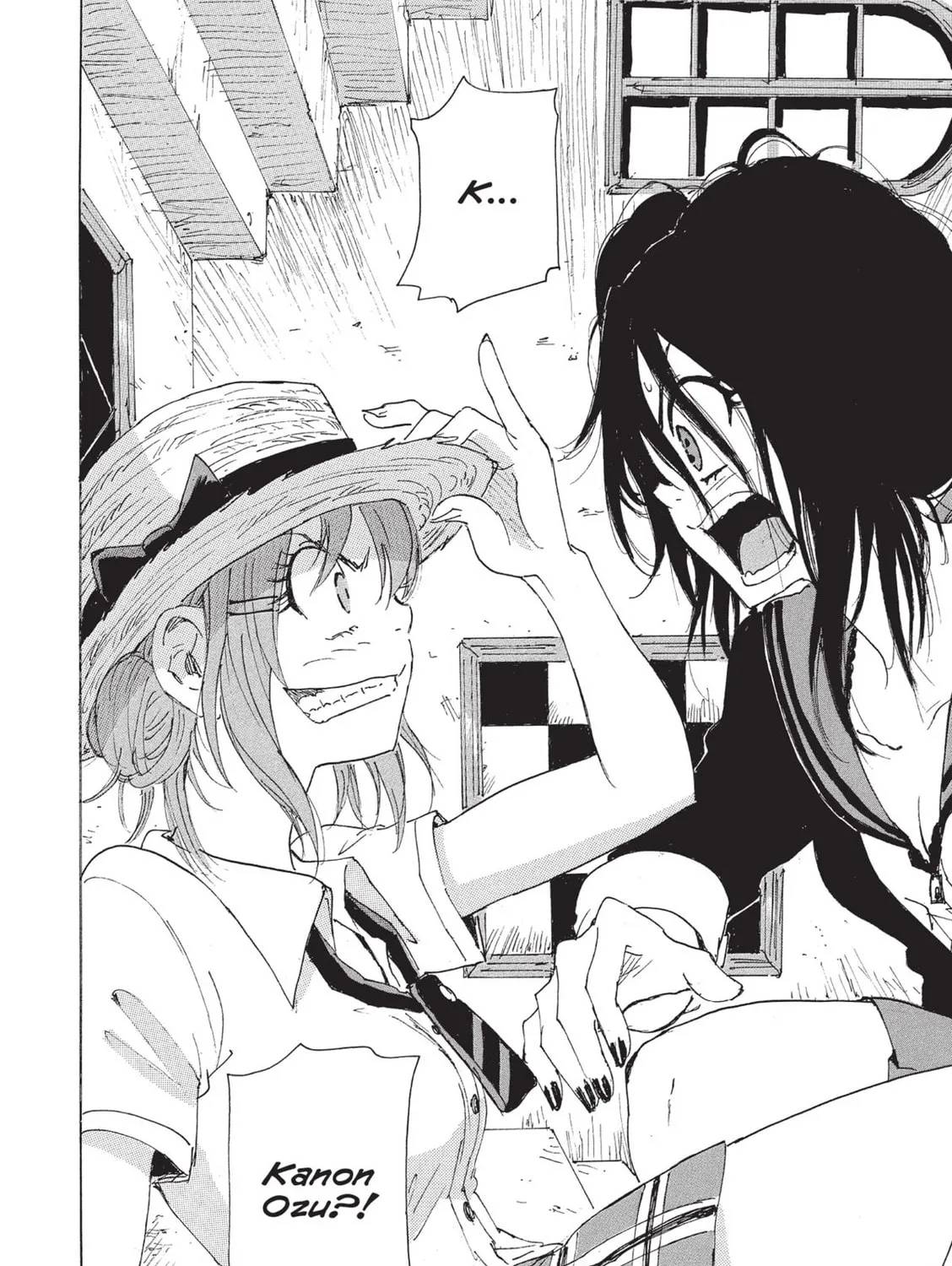 Read COPPELION chapter 112 image 2 on Lezhin