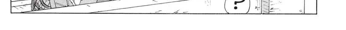 Read COPPELION chapter 112 image 21 on Lezhin