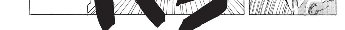 Read COPPELION chapter 112 image 27 on Lezhin