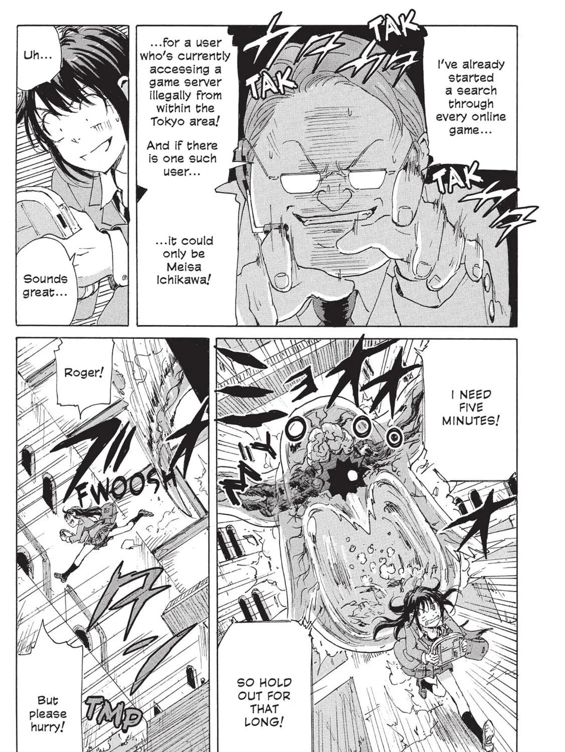 Read COPPELION chapter 112 image 28 on Lezhin