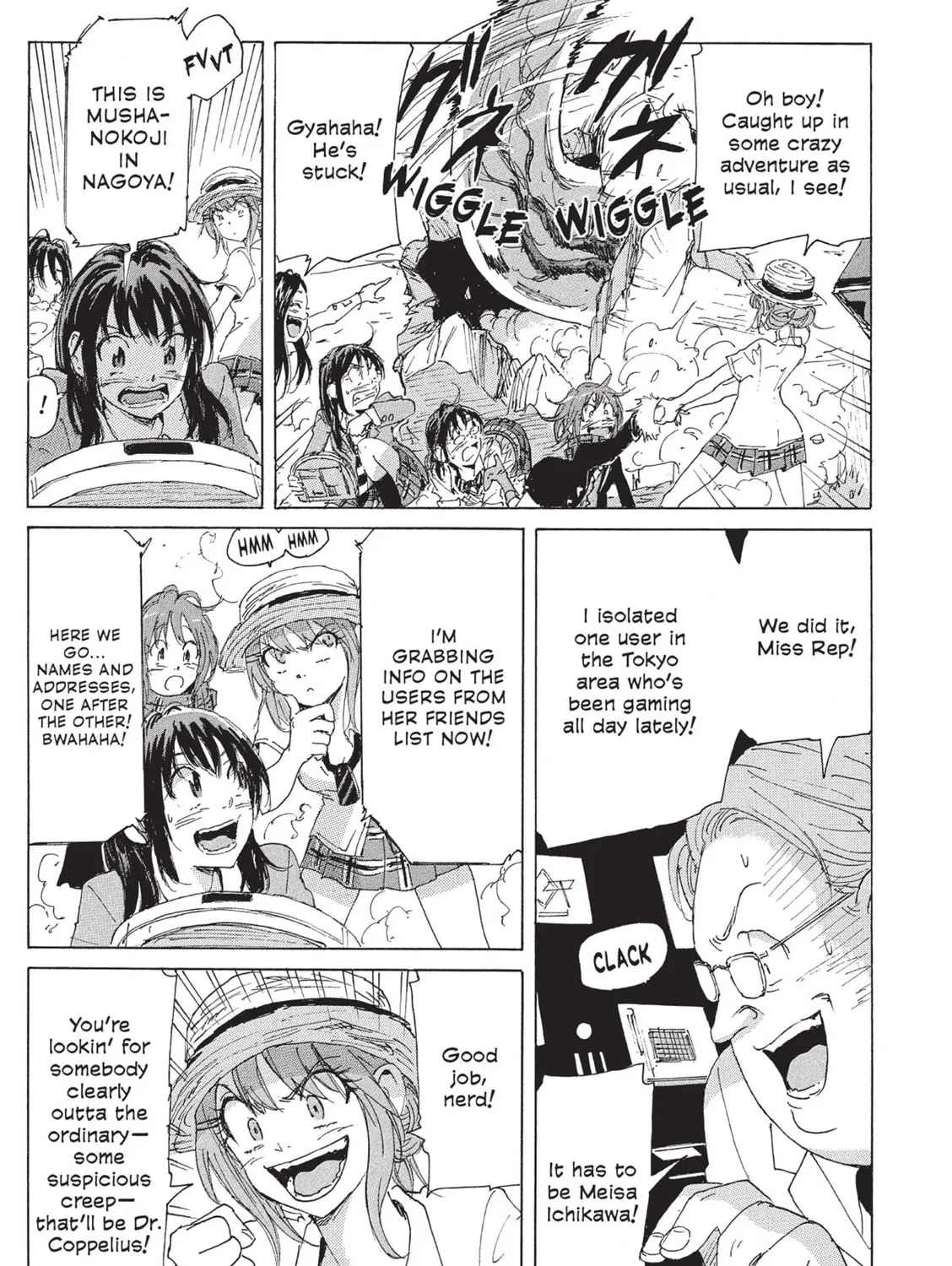 Read COPPELION chapter 112 image 32 on Lezhin