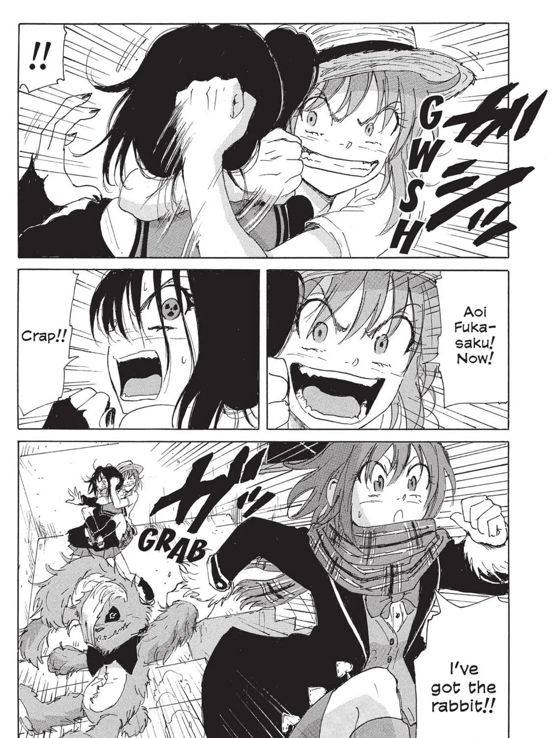 Read COPPELION chapter 112 image 4 on Lezhin
