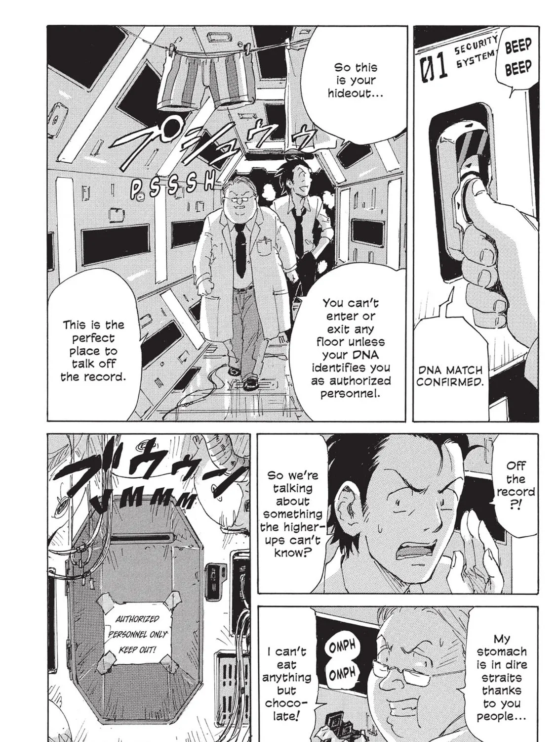 Read COPPELION chapter 113 image 14 on Lezhin