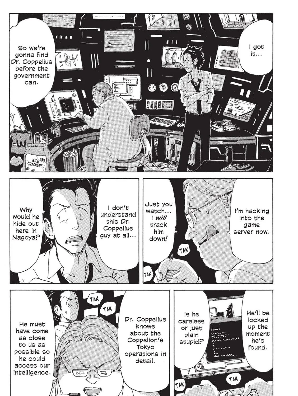 Read COPPELION chapter 113 image 16 on Lezhin