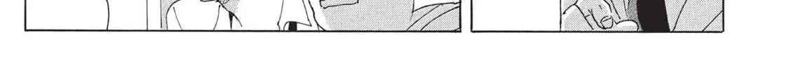 Read COPPELION chapter 113 image 21 on Lezhin