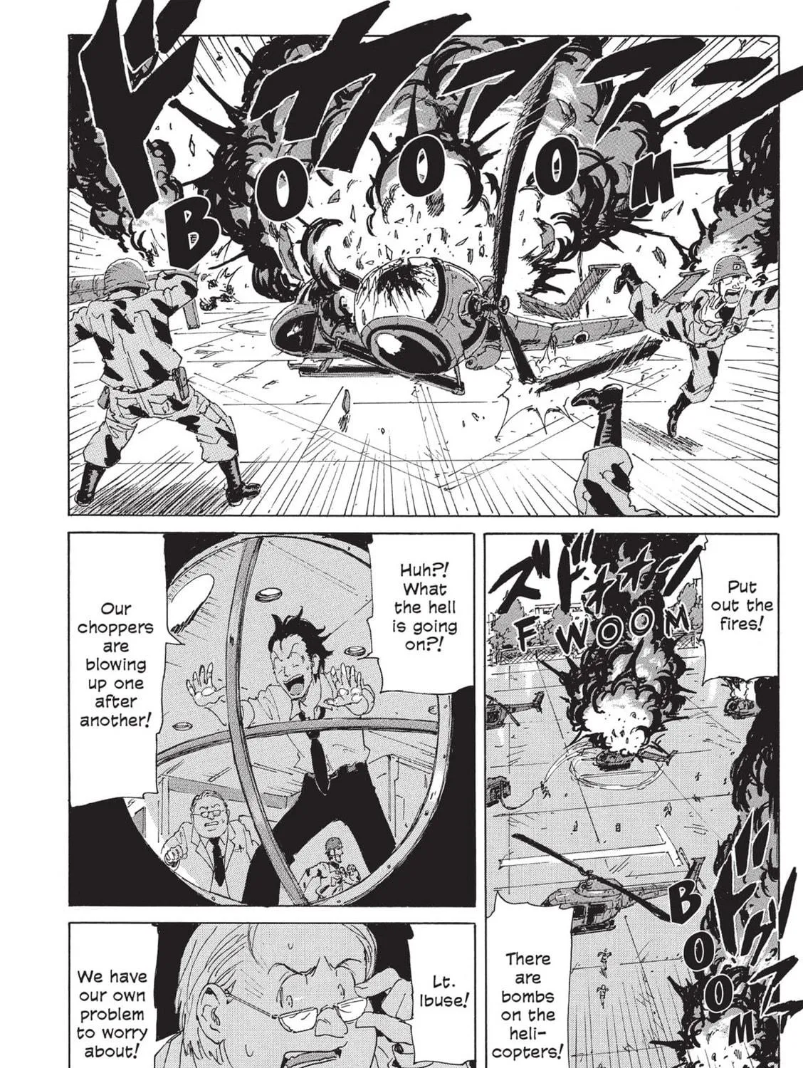 Read COPPELION chapter 113 image 22 on Lezhin