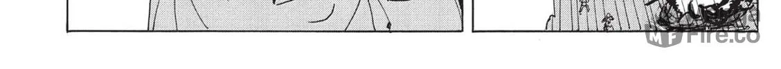 Read COPPELION chapter 113 image 23 on Lezhin