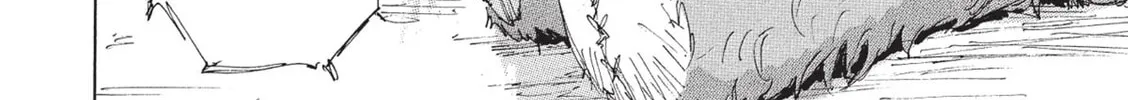 Read COPPELION chapter 113 image 3 on Lezhin