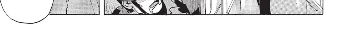 Read COPPELION chapter 113 image 33 on Lezhin