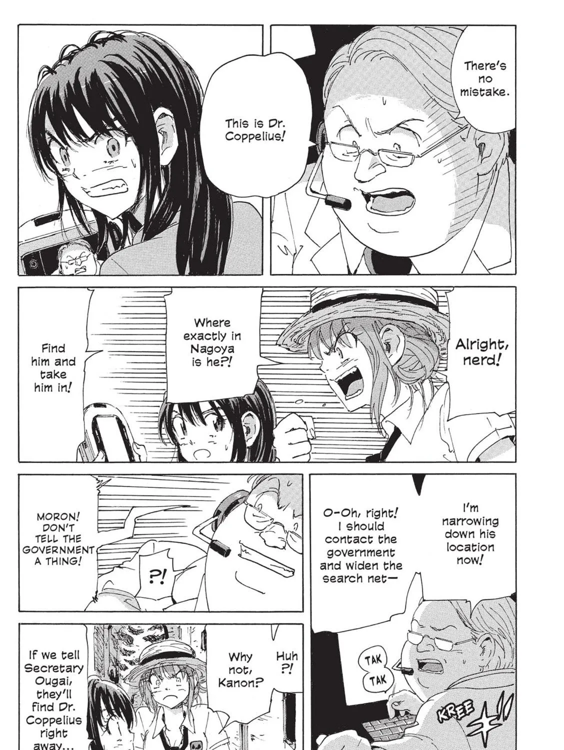 Read COPPELION chapter 113 image 4 on Lezhin