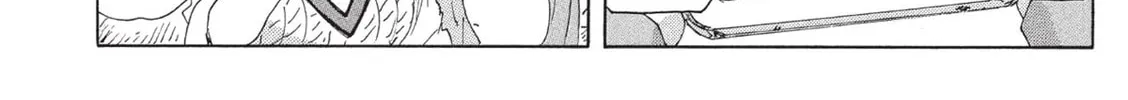 Read COPPELION chapter 113 image 7 on Lezhin