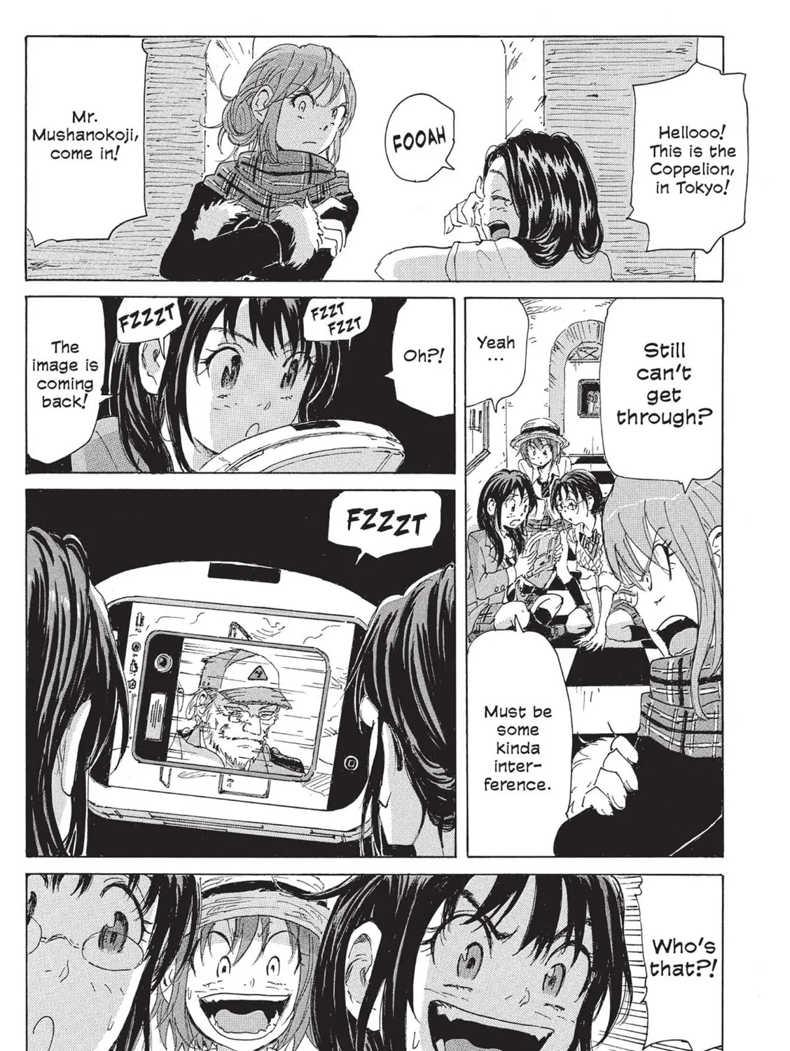 Read COPPELION chapter 114 image 12 on Lezhin
