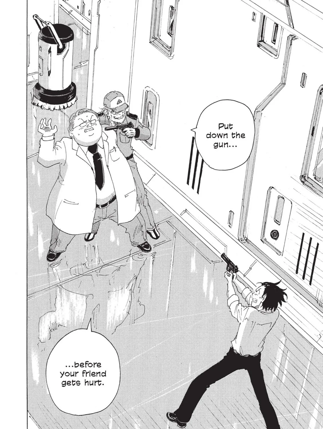 Read COPPELION chapter 114 image 2 on Lezhin