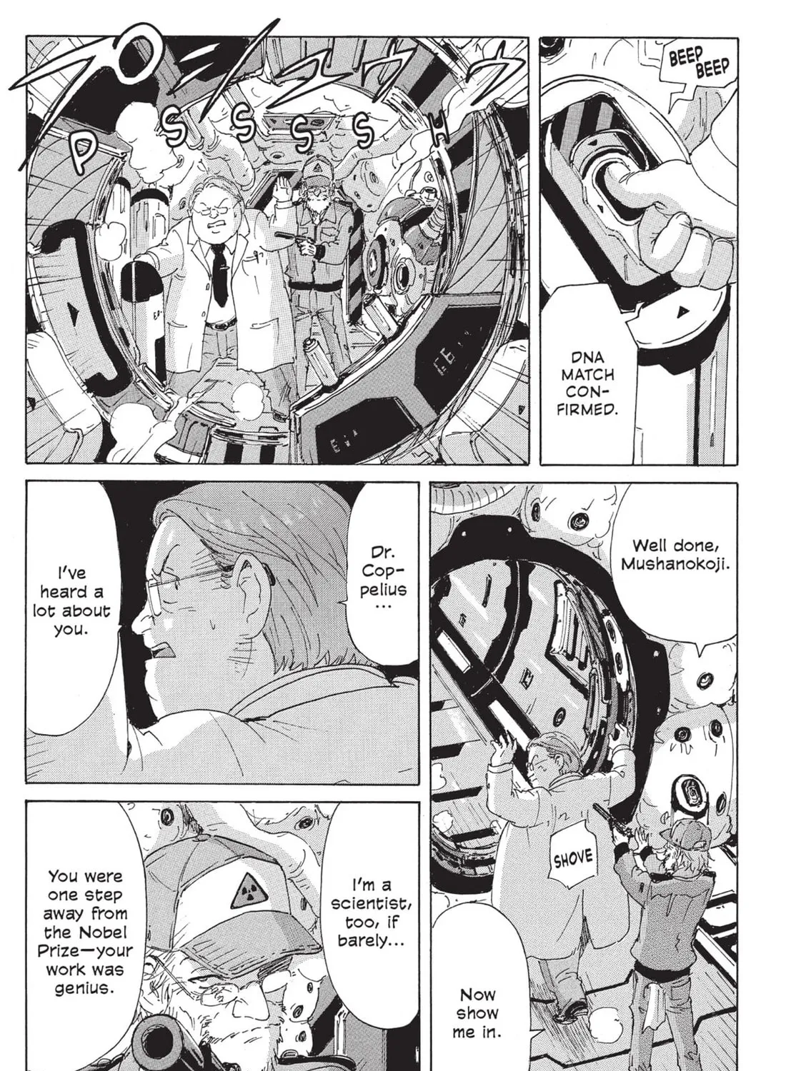 Read COPPELION chapter 114 image 20 on Lezhin