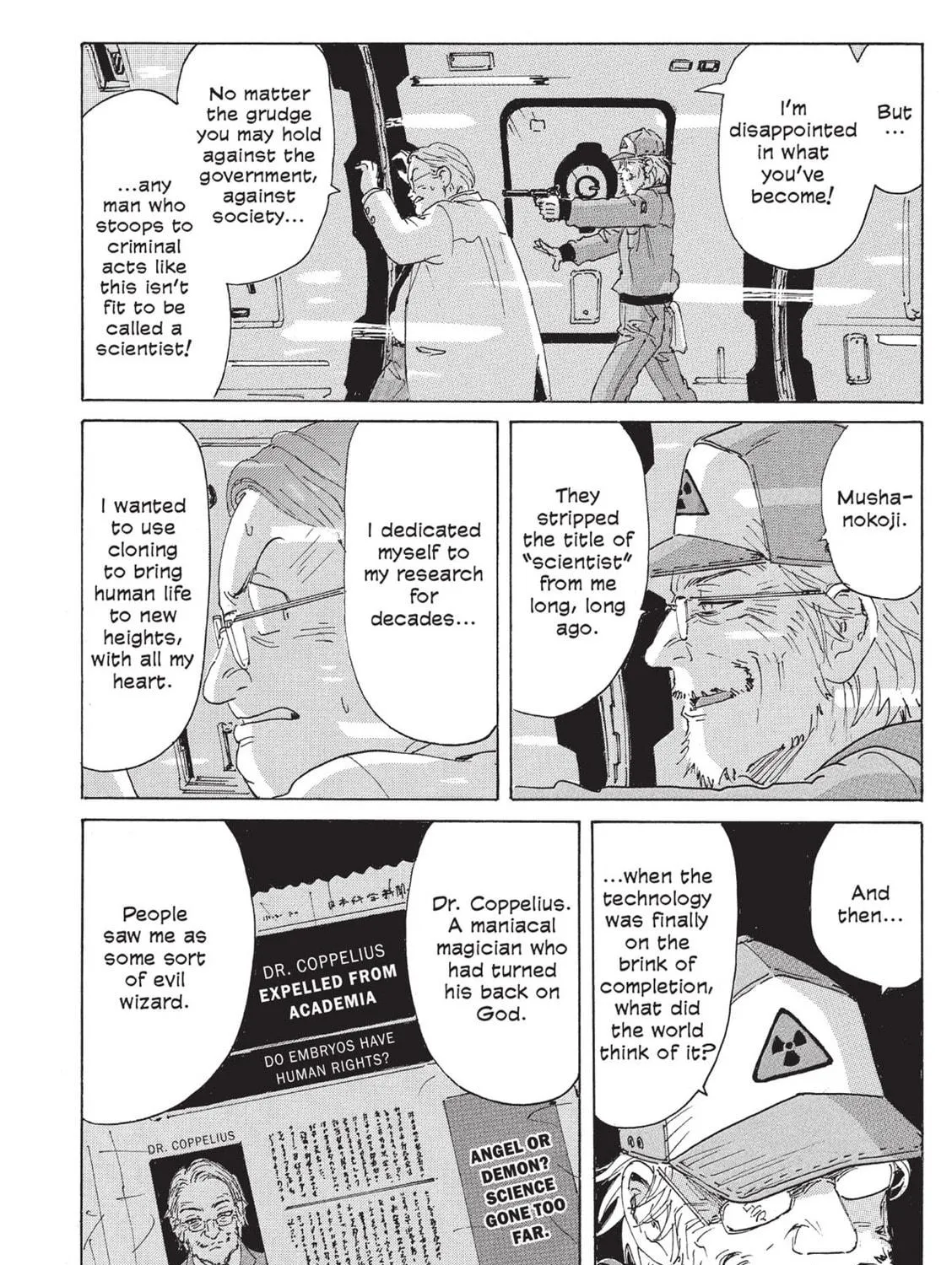 Read COPPELION chapter 114 image 22 on Lezhin