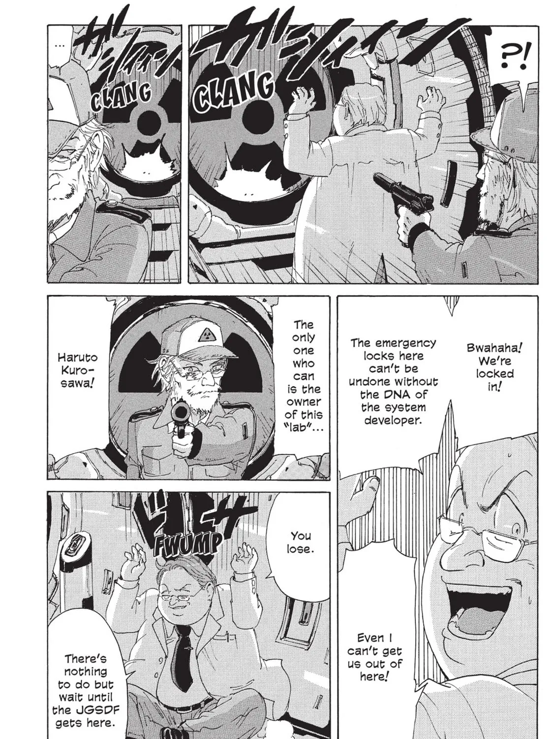 Read COPPELION chapter 114 image 26 on Lezhin