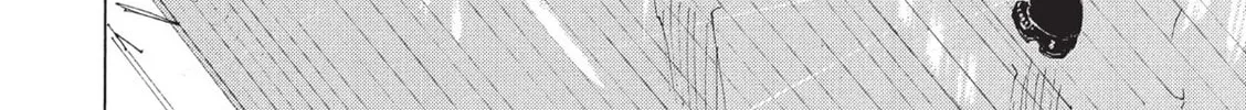 Read COPPELION chapter 114 image 3 on Lezhin